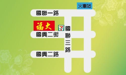 Fu Da Guest House Hualien Exterior foto